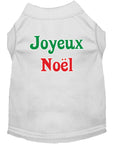 Load image into Gallery viewer, Christmas Pet Shirt, "Joyeux Noel"