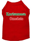 Load image into Gallery viewer, Christmas Screenprinted Dog Shirt, "Kurisumasu Omedeto"