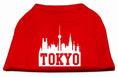 Load image into Gallery viewer, Pet Dog & Cat Shirt Screen Printed, "Tokyo Skyline"
