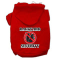 Load image into Gallery viewer, Pet Hoodie "Backyard Security"