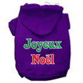 Load image into Gallery viewer, Christmas Pet Hoodie Screen Printed, "Joyeux Noel"