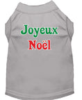 Load image into Gallery viewer, Christmas Pet Shirt, "Joyeux Noel"