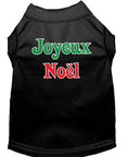 Load image into Gallery viewer, Christmas Pet Shirt, "Joyeux Noel"