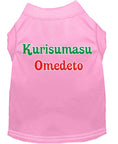 Load image into Gallery viewer, Christmas Screenprinted Dog Shirt, "Kurisumasu Omedeto"