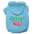 Load image into Gallery viewer, Christmas Pet Hoodie Screen Printed, "Joyeux Noel"