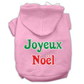 Load image into Gallery viewer, Christmas Pet Hoodie Screen Printed, "Joyeux Noel"