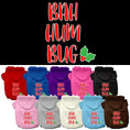 Load image into Gallery viewer, Christmas Pet Hoodie Screen Printed, "Bah Humbug"