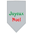 Load image into Gallery viewer, Christmas Pet and Dog Bandana Screen Printed, "Joyeux Noel"