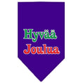Load image into Gallery viewer, Christmas Pet and Dog Bandana Screen Printed, "Hyvää Joulua"
