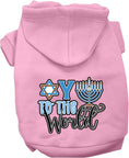 Load image into Gallery viewer, Hanukkah Pet, Dog and Cat Hoodie Screen Printed, "Oy To The World"