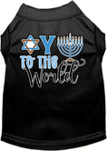 Load image into Gallery viewer, Hanukkah Pet Dog and Cat Shirt Screen Printed, "Oy To The World"