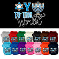 Load image into Gallery viewer, Hanukkah Pet, Dog and Cat Hoodie Screen Printed, "Oy To The World"