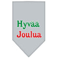 Load image into Gallery viewer, Christmas Pet and Dog Bandana Screen Printed, "Hyvää Joulua"