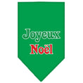 Load image into Gallery viewer, Christmas Pet and Dog Bandana Screen Printed, "Joyeux Noel"
