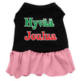 Load image into Gallery viewer, Christmas Pet Dress Screen Printed, "Hyvaa Joulua"