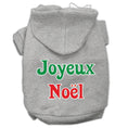 Load image into Gallery viewer, Christmas Pet Hoodie Screen Printed, "Joyeux Noel"