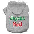 Load image into Gallery viewer, Christmas Pet Hoodie Screen Printed, "Joyeux Noel"