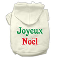 Load image into Gallery viewer, Christmas Pet Hoodie Screen Printed, "Joyeux Noel"