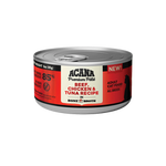 Acana Adult Grain Free Premium Pate Beef, Chicken and Tuna Wet Cat Food (3oz)
