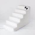 Load image into Gallery viewer, Luxury Pet Stairs