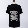 Load image into Gallery viewer, Teddy Bear Tee Cotton Tees - Designer Dog Clothes from Southlake Paws