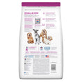 Load image into Gallery viewer, Hill's Science Diet Senior 11+ Small & Mini Chicken Meal, Barley & Brown Rice Recipe Dry Dog Food