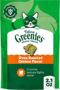 Load image into Gallery viewer, Greenies FELINE GREENIES Oven Roasted Chicken Flavored Dental Treats
