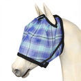 Load image into Gallery viewer, TuffRider Fly Mask - image 3
