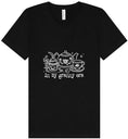 Load image into Gallery viewer, Granny Era Unisex V-Neck Shirt
