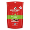 Load image into Gallery viewer, Stella & Chewy's Freeze Dried Dinner Patties Duck Dog Food (25oz) 
