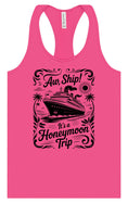 Load image into Gallery viewer, Aw Ship! Honeymoon Trip Women's Racerback Tank
