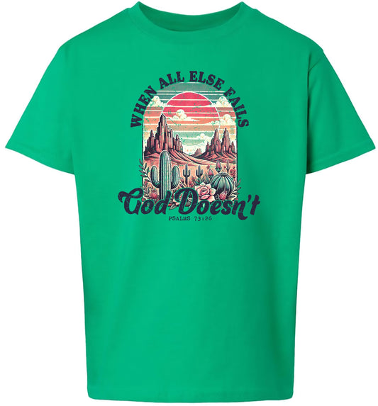 God Doesn't Fail Children's Gildan Soft Shirt