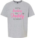 Load image into Gallery viewer, Daddy is Taken Children's Gildan Soft Shirt

