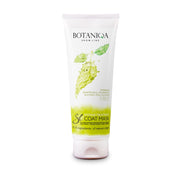 Intense Treatment Coat Mask 8oz by Botaniqa