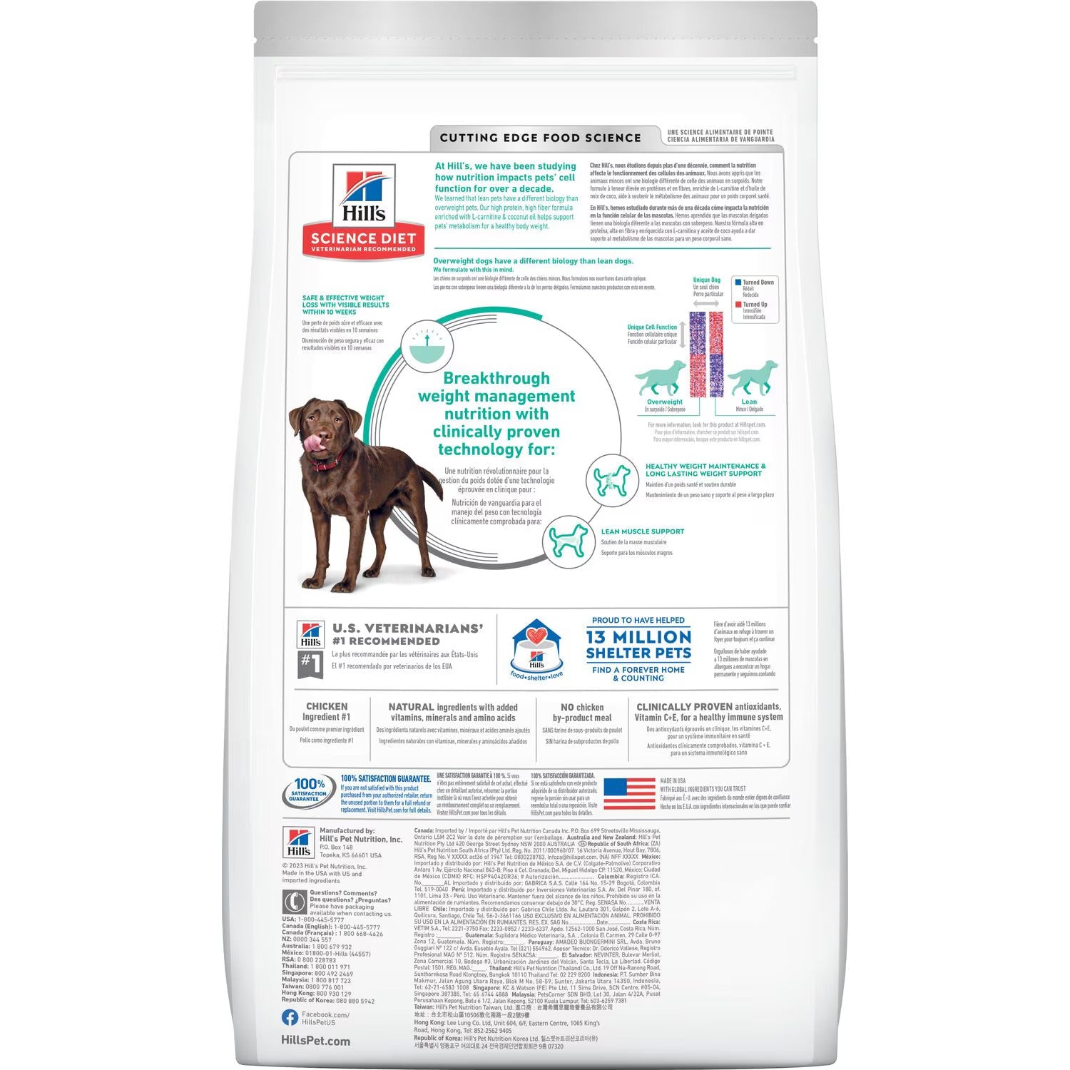Hill's Science Diet Adult Perfect Weight Large Breed Dry Dog Food, Chicken Recipe Bag (25lb) 