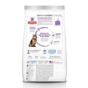 Hill's Science Diet Adult Sensitive Stomach & Skin Chicken & Rice Recipe Dry Cat Food Bag 