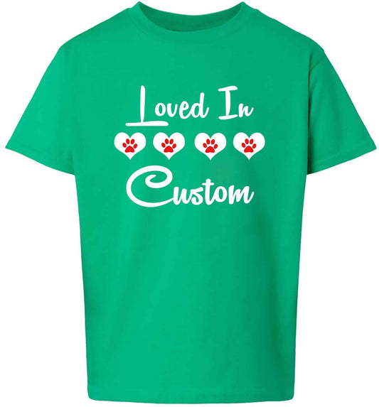 Custom Loved In Children's Gildan Soft Shirt