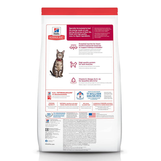 Hill's Science Diet Adult Chicken Recipe Dry Cat Food Bag (4lb) 