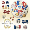 Load image into Gallery viewer, French Themed Dog Treats Gift Box
