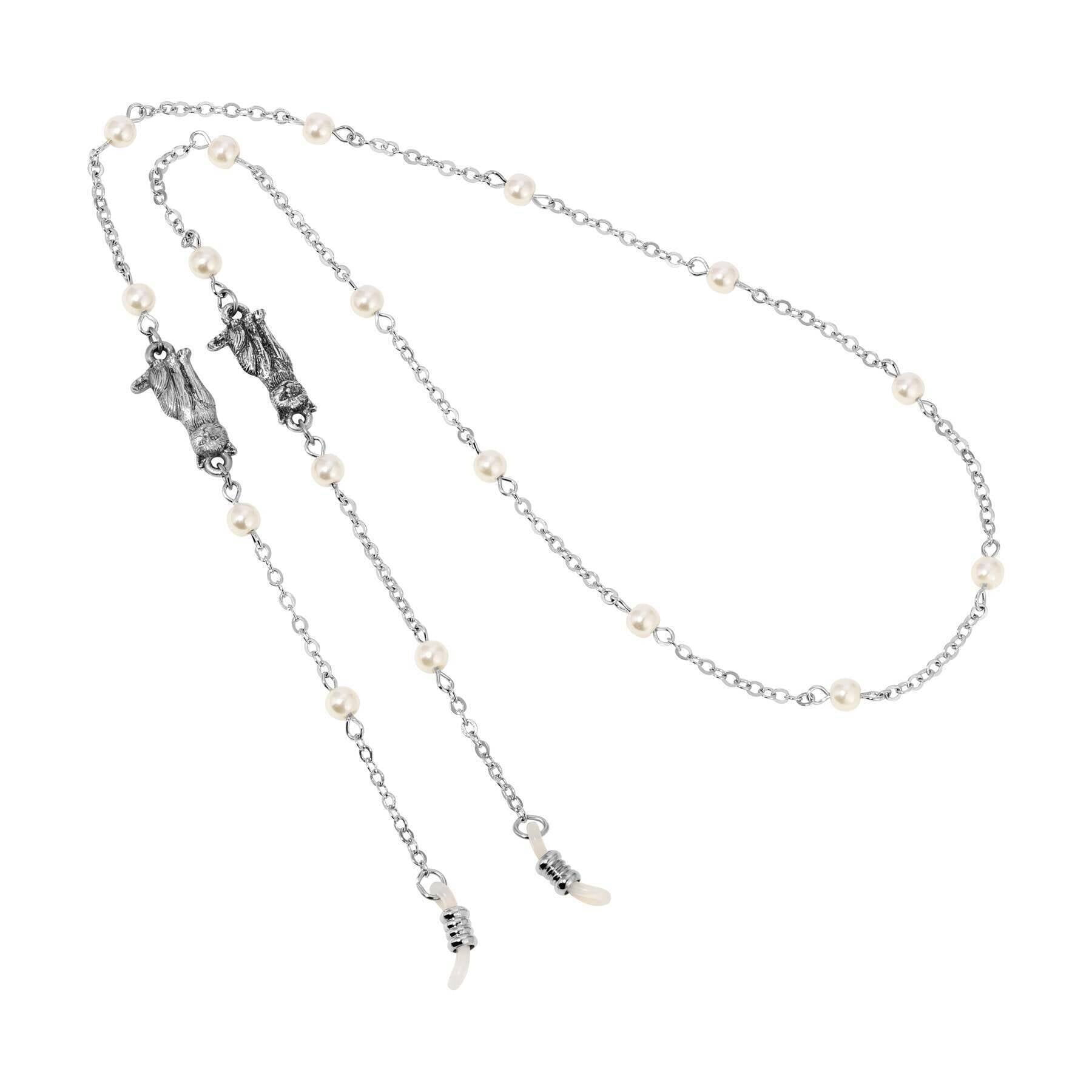 Round Faux Pearl Cable Chain Eyeglass Holder Necklace 26"