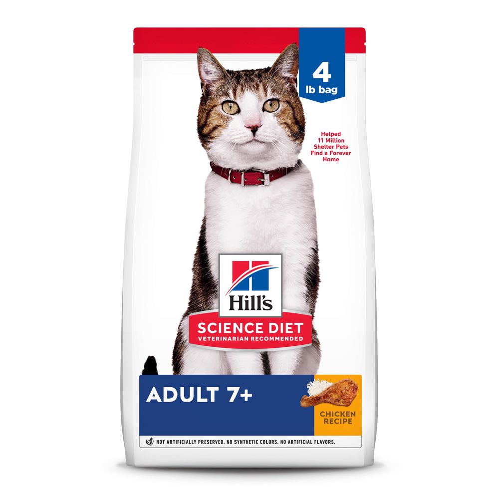 Hill's Science Diet Senior 7+ Chicken Recipe Dry Cat Food (4lb) 