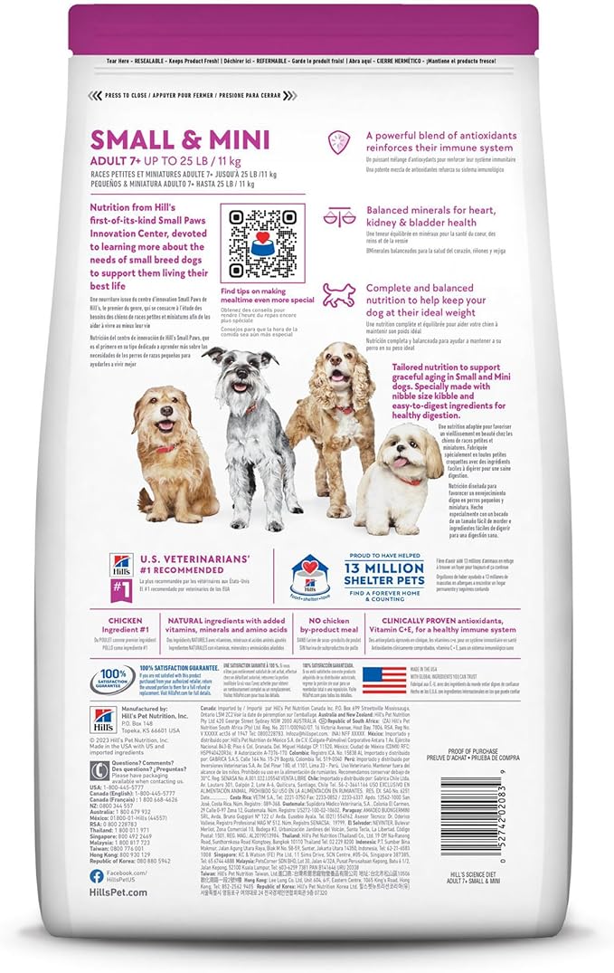 Hill's Science Diet Senior 7+ Small & Mini Chicken Meal, Barley & Brown Rice Recipe Dry Dog Food (4.5lb) 