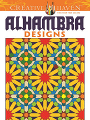Alhambra Designs