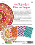 Load image into Gallery viewer, World Beat Designs: Mandalas and More Coloring Book
