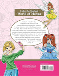 Load image into Gallery viewer, Let's Color Manga
