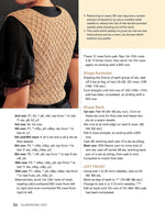 Party Knits