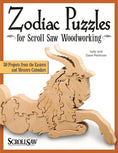 Load image into Gallery viewer, Zodiac Puzzles for Scroll Saw Woodworking
