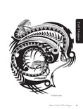 Load image into Gallery viewer, Modern Tribal Tattoo Designs

