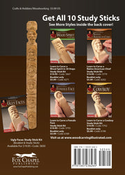 Learn to Carve Ugly Faces (Booklet)