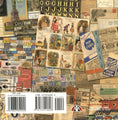 Load image into Gallery viewer, Tim Holtz Distressables 2
